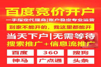 实战经验：信息流优化师如何实现高效投放