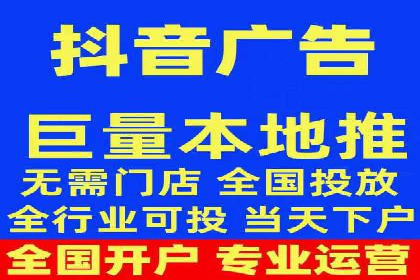 百度推广平台案例集锦：热门广告策略解析